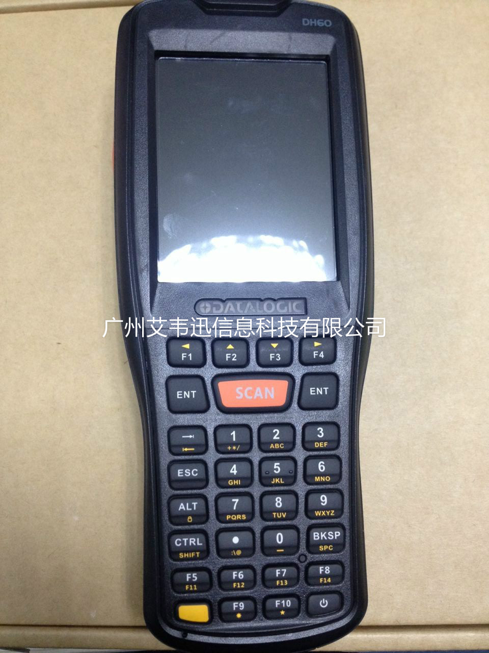 Datalogic DH60手持终端助力东莞某电脑经营部