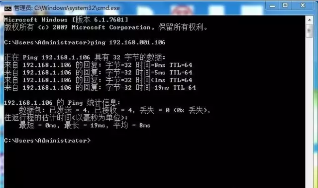 斑马打印机网络设置方法-win7系统通用